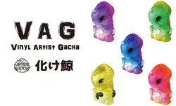 Japan Medicom Gashapon Capsule Toy Tide Play Marine Life Monster Decoration Vag Serialization Whale Larvae