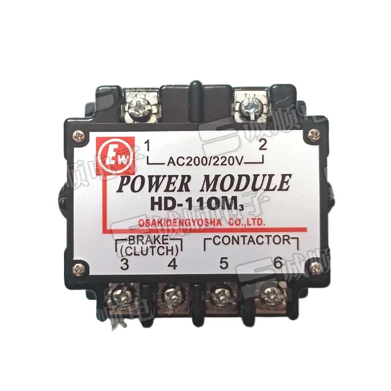 OSAKI HD-110M3 POWER MODULE Brakes, Rectifiers