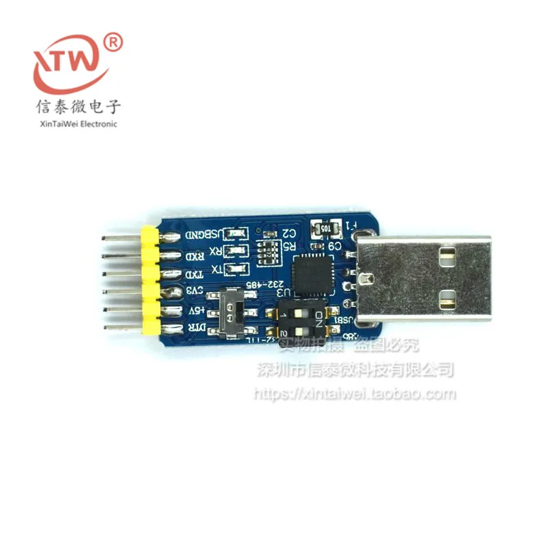 Six-in-One Multi-Function Serial Port Module Cp2102 USB to TTL 485 232 Interconversion 3.3V/5V Compatible