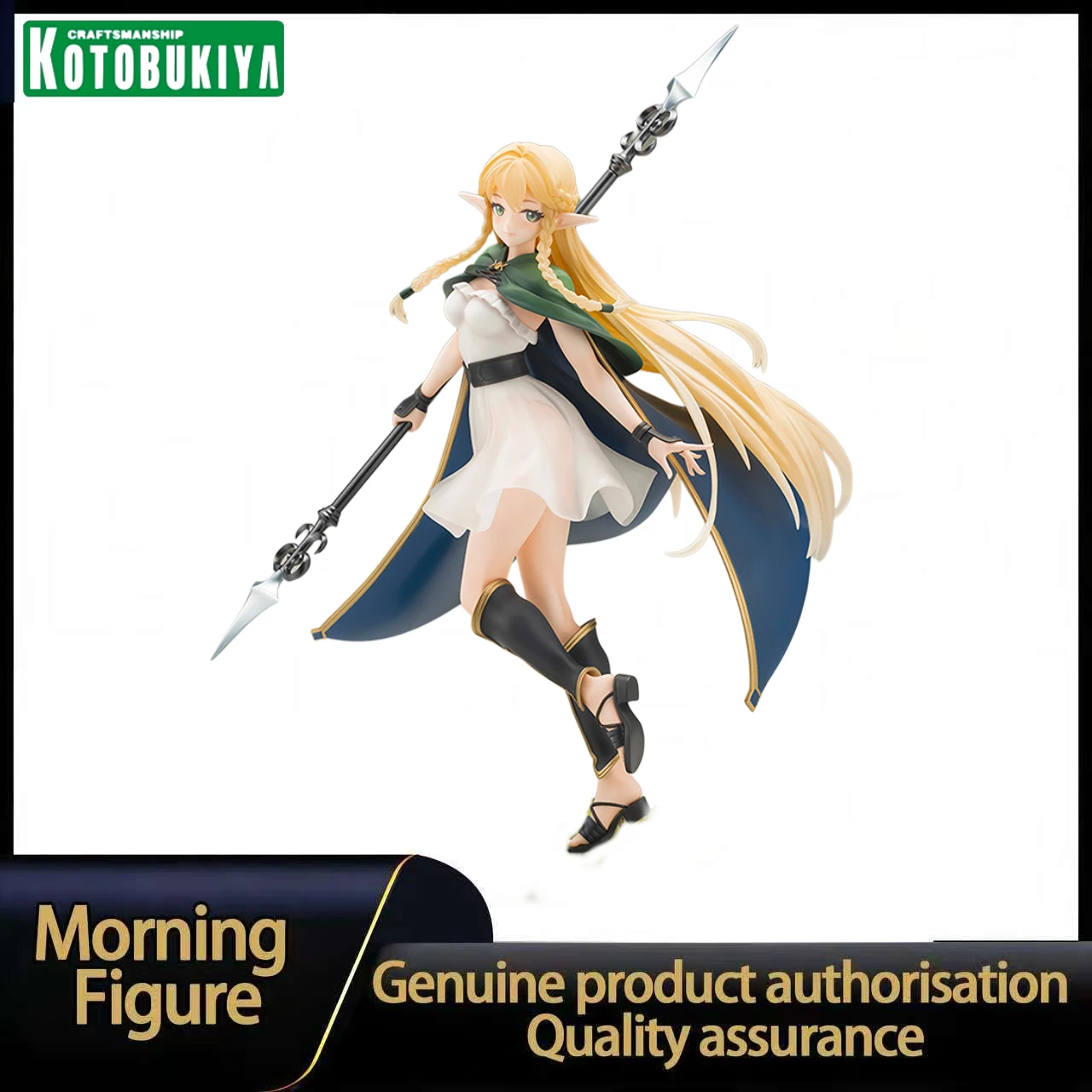 

In Stock Kotobukiya Unicorn Overlord Eltolinde 1/7 Scale Ornament Gift Collection