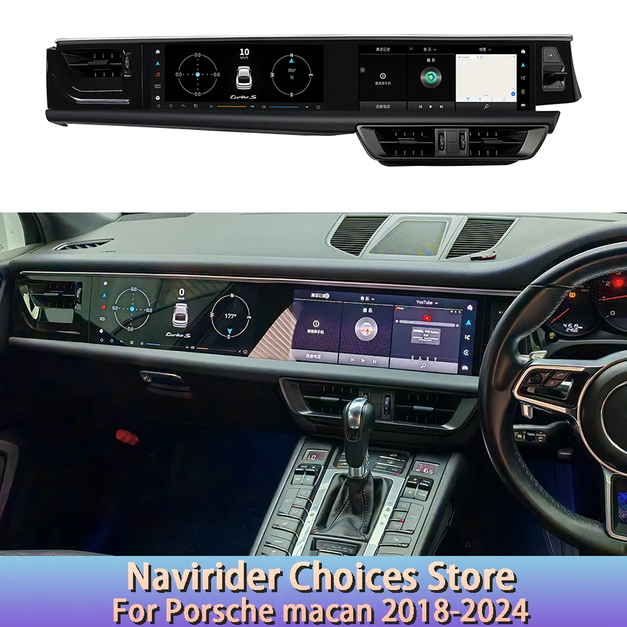 Car Radio Android 15 Carplay For Porsche Macan 2018-2024 Upgraded GPS Head Unit Interactive Media Video New 12.3+12.3'' Display