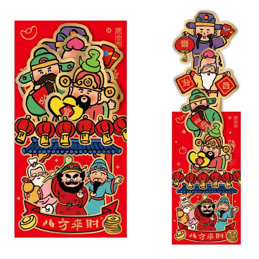 

Красная сумка Lucky Bag 3D Красный конверт Бог богатства Зодиак Змея Новогодняя сумка для денег Бронзовый HongBao Мультяшный карман для денег