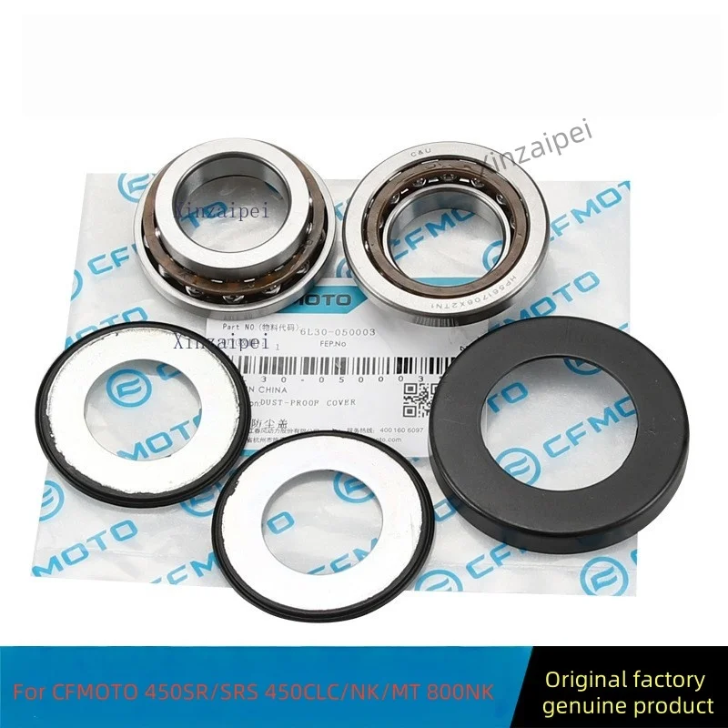

Motorcycle Steering Column Bearing Kit For CFMOTO 450SR/SRS 450CLC/NK/MT 800NK Dragon head bearing accessories CF400-6－7－8－9－10