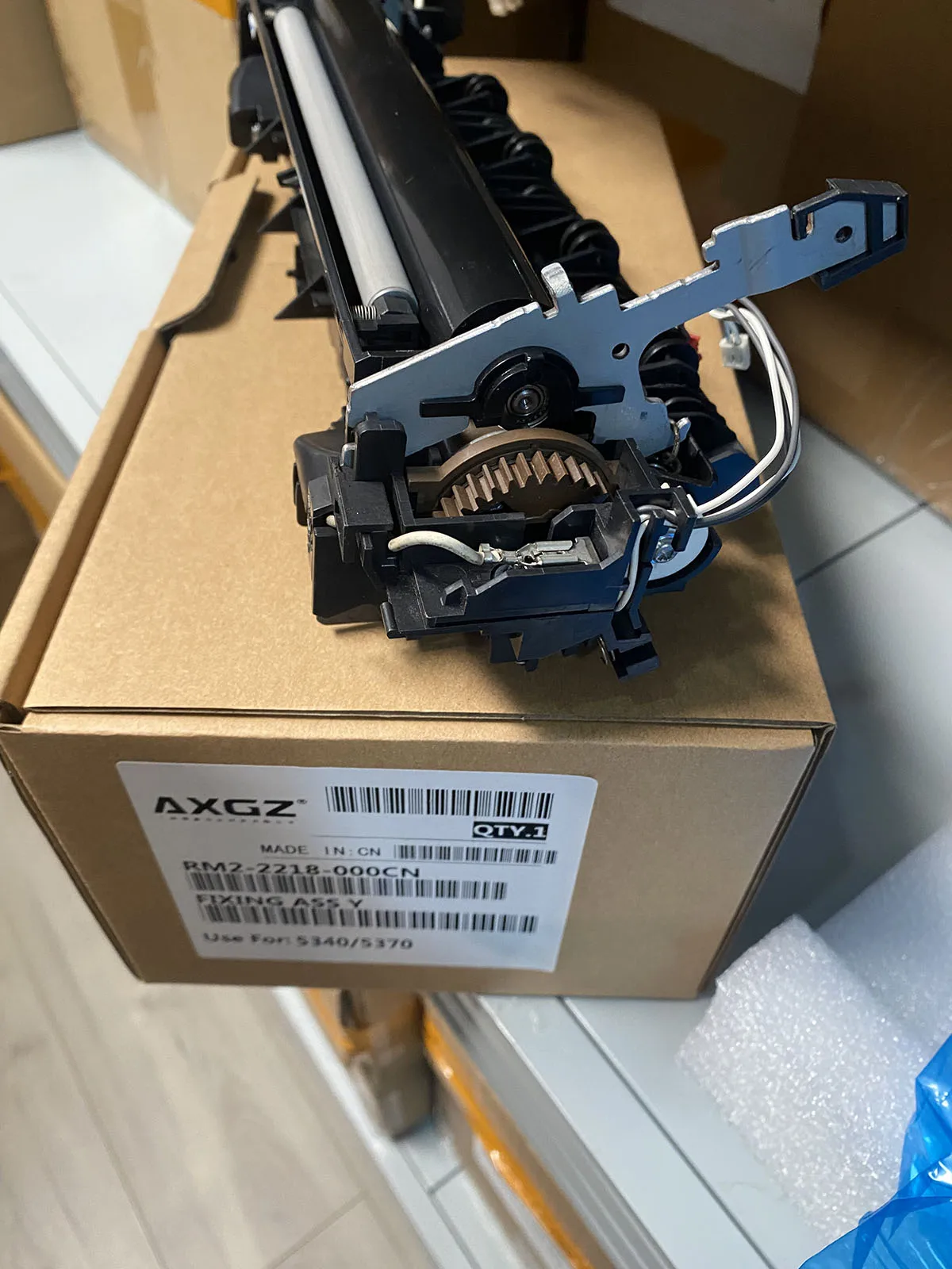 

LU7939001 LU7941001 Fuser Assembly for Brother HL 5340 5350 5370 DCP 8060 8070 8080 8085 MFC 8370 8480 8370 8680 8890 Fuser Unit