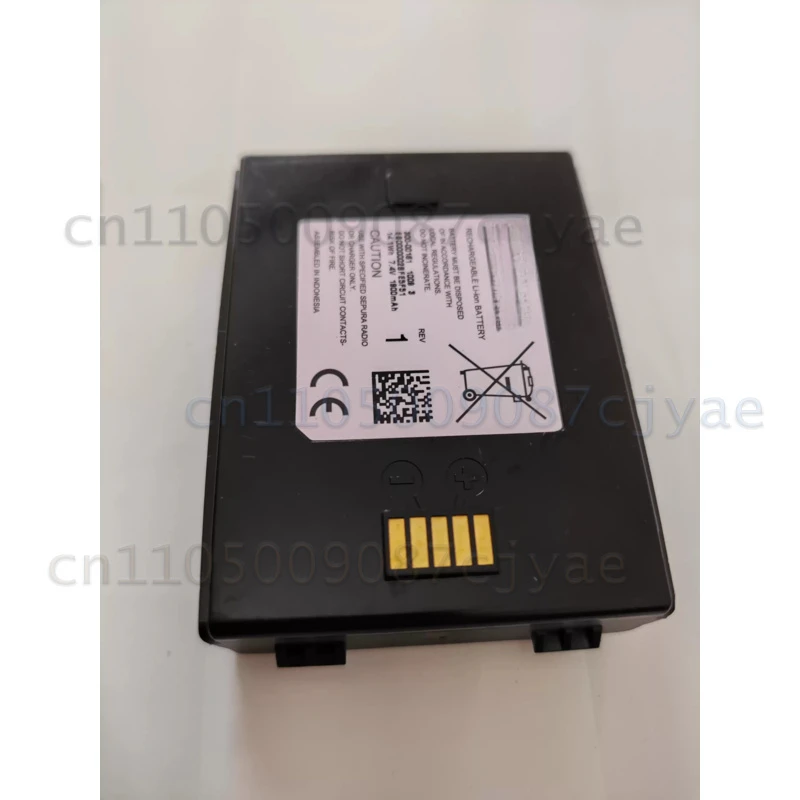 For Sepura SRH3800 SRH3500 SRP8038 Two Way Radio Replacement Battery