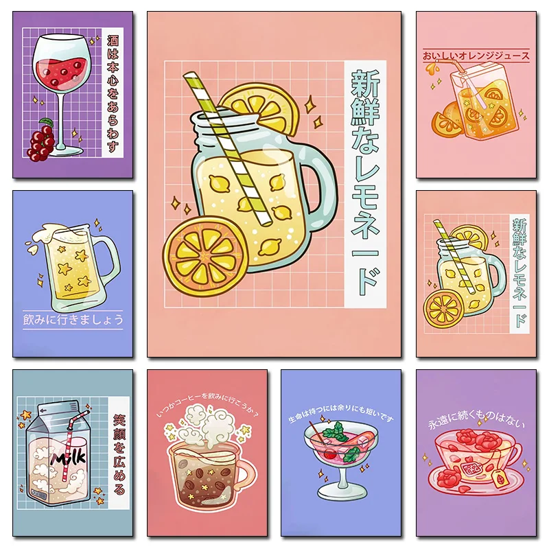 1pc frameless Canvas Painting Kawaii Japanese Juice Milk Tea Strawberry Cartoon Animals Canvas Paintings Food Posters and Prints