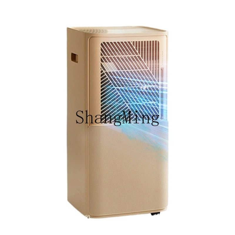 

ZYY Household Basement Villa Industrial High Power Moisture Absorption Dehumidifier