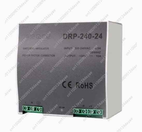 240W Rail Type Swit…