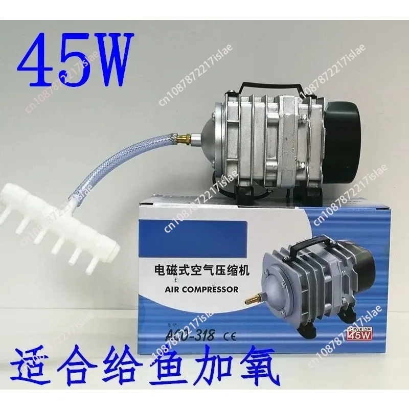 Roast Duck Air Pump Inflator, Electric Blower for Roast Goose Poultry Inflation