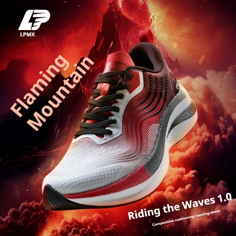 

Highway running carbon plate running shoes, marathon running shoes, breathable and ultra light shock-absorbing men's shoes