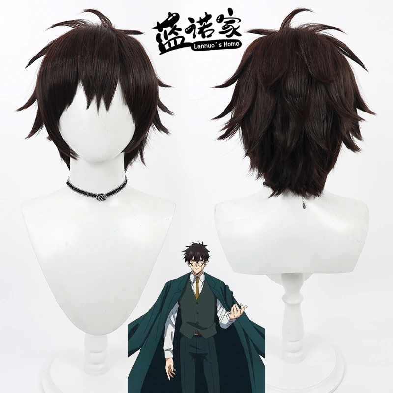 

Anime Ottmar del Cosplay Wig Halloween Carnival Party Props Synthetic Hair + Wig Cap