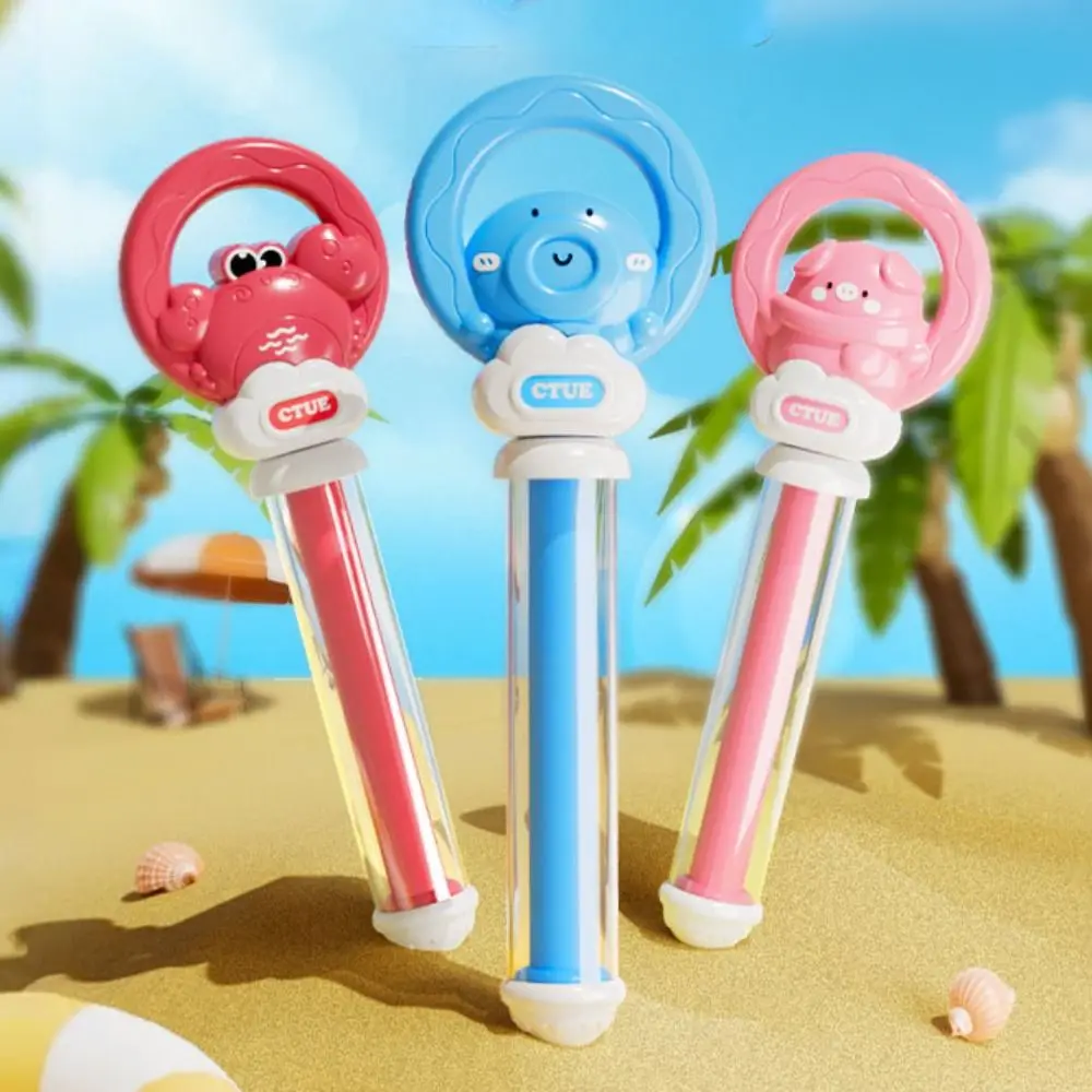 

Animal Spray Water Fireworks Toys Splashing Spray Pull Type Outdoor Sprinkler Toy Cute Handheld