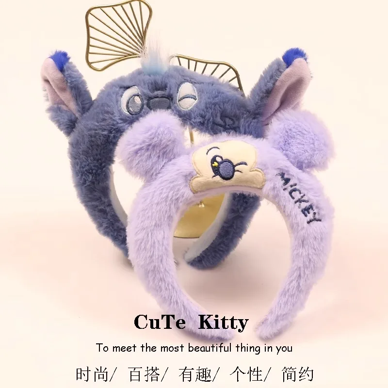 

New Disney Stitch Creative Fluffy Hairband Kawaii Super Cute Strawberry Bear Hairpin Wash Face Headband Girl Gift