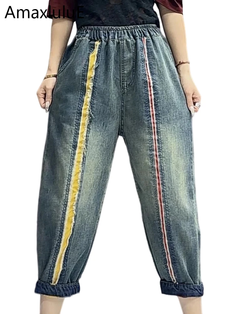 

Amax luluE Korean Streetwear Striped Spring Denim Pants Fashion Vintage Jeans Leisure Elegant Harajuku Harem Trousers Streetwear