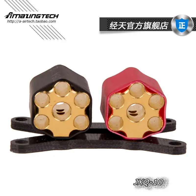 RC UAV Drone Power Distributor 200A 300A Large Current Banana Plug Collector Plate ESC Terminal Block Electric Connector