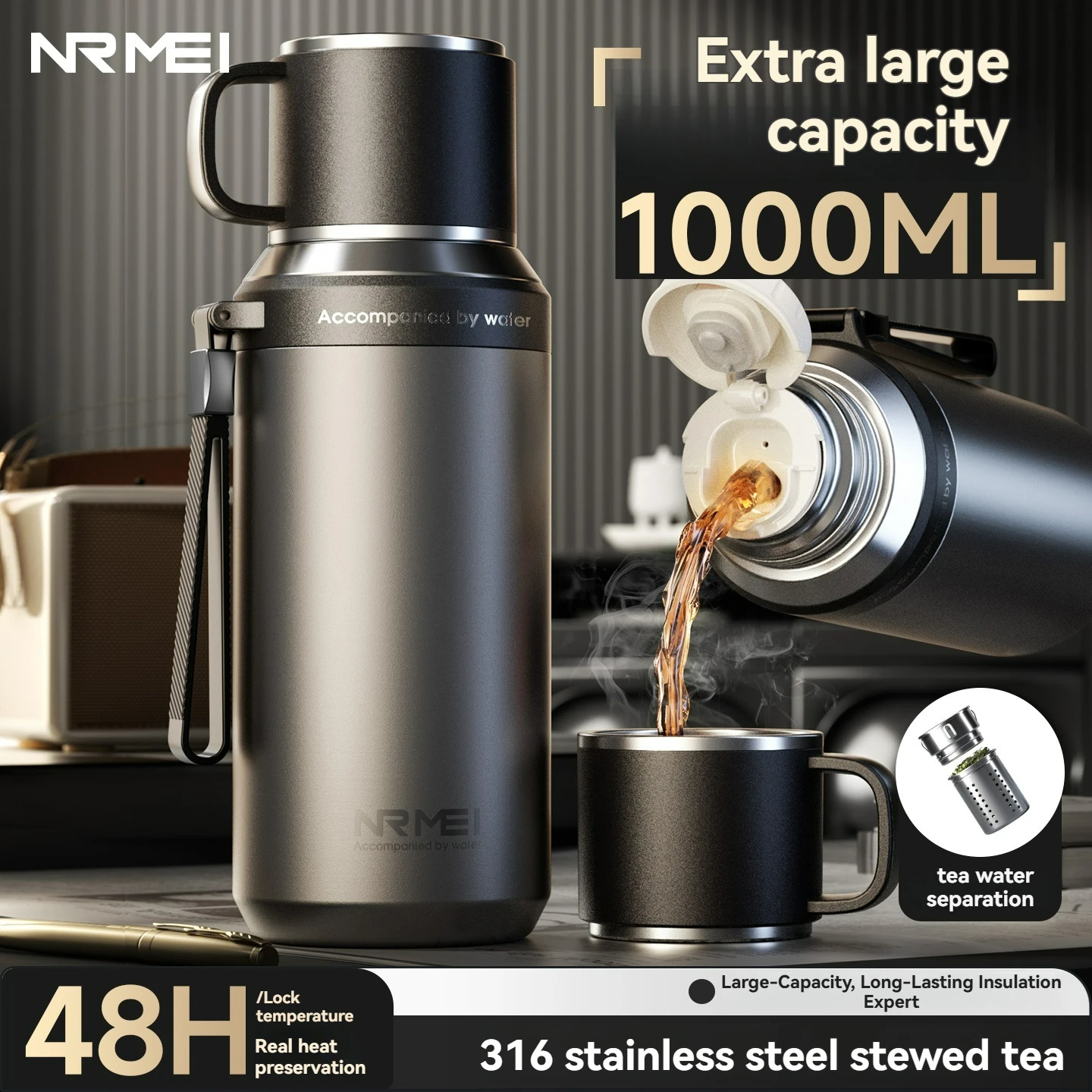 Coffee Equipment Eu - كوب قهوة كبير معزول من NRMEI