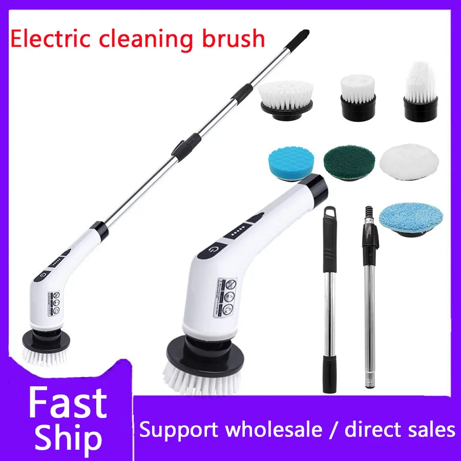 Electric Cleaning Brush 7 in 1 Multifunctional Household Wireless Rotatable Cleaning Brush For Bathroom Kitchen Windows Toilet