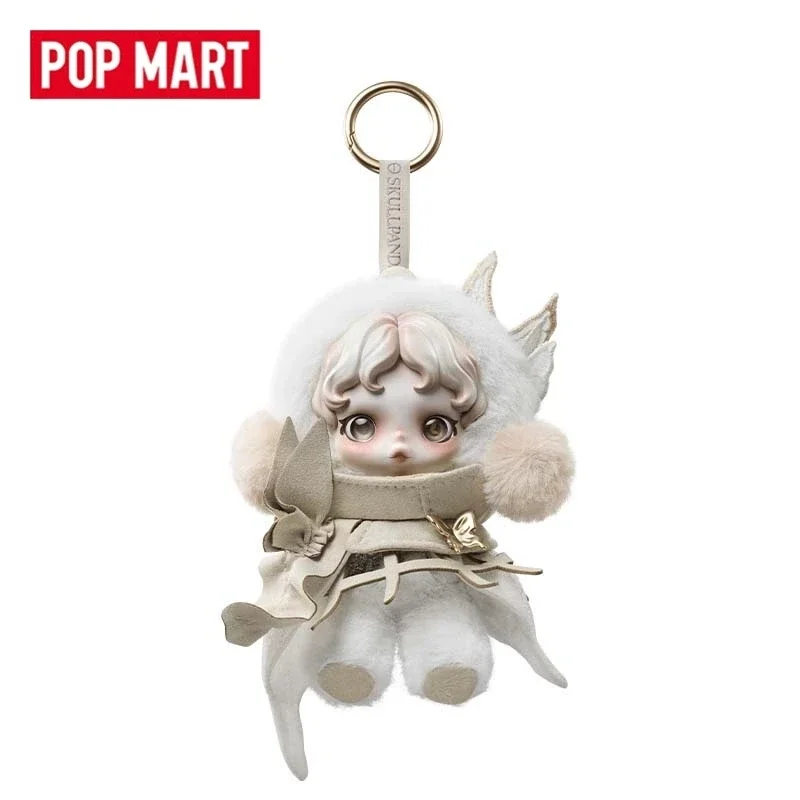 POPMART SKULLPANDA ぬいぐるみ Cage - Uncage POPMART SKULLPANDA Series CAGE UNCAGE Plush Doll Pendant Blind Box
