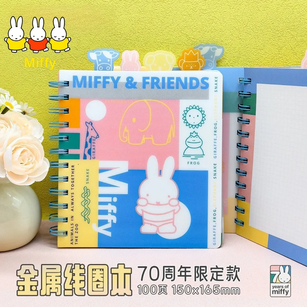 Kawaii Miffy Rabbit Metal Coil Book 100 Pages 150x165mm Cute Cartoon Color Multi-functional Inner Pages