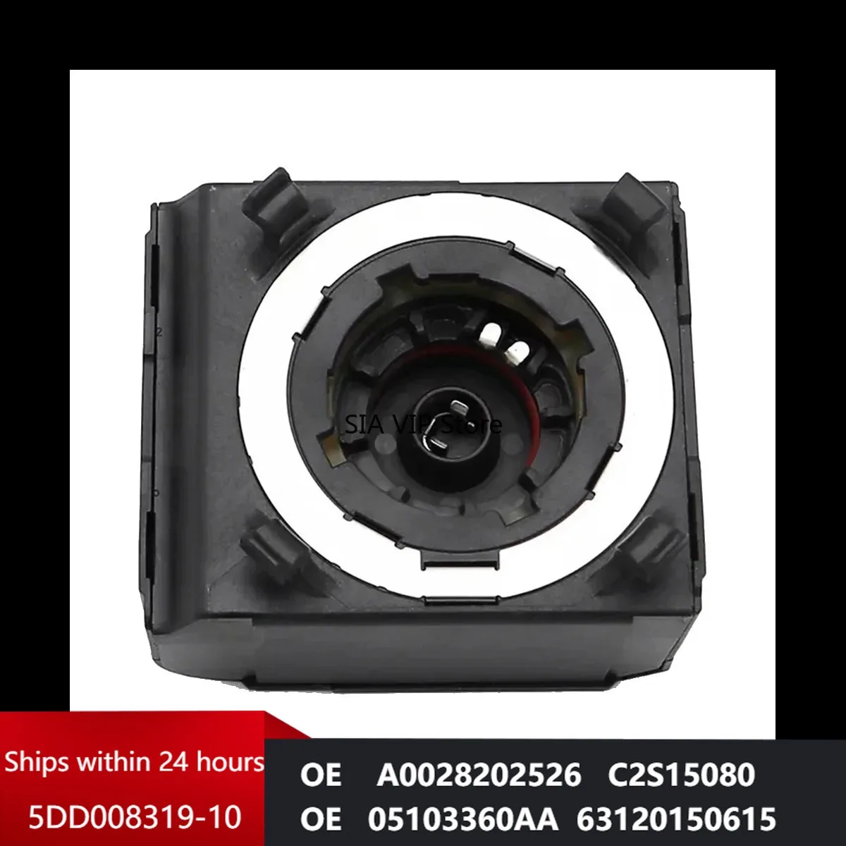 

NEW OE 5DD008319-10 For BMW Mercedes Jaguar Focus D2S INGNITOR Xenon Headlight Ignitor Starter Controller Car parts