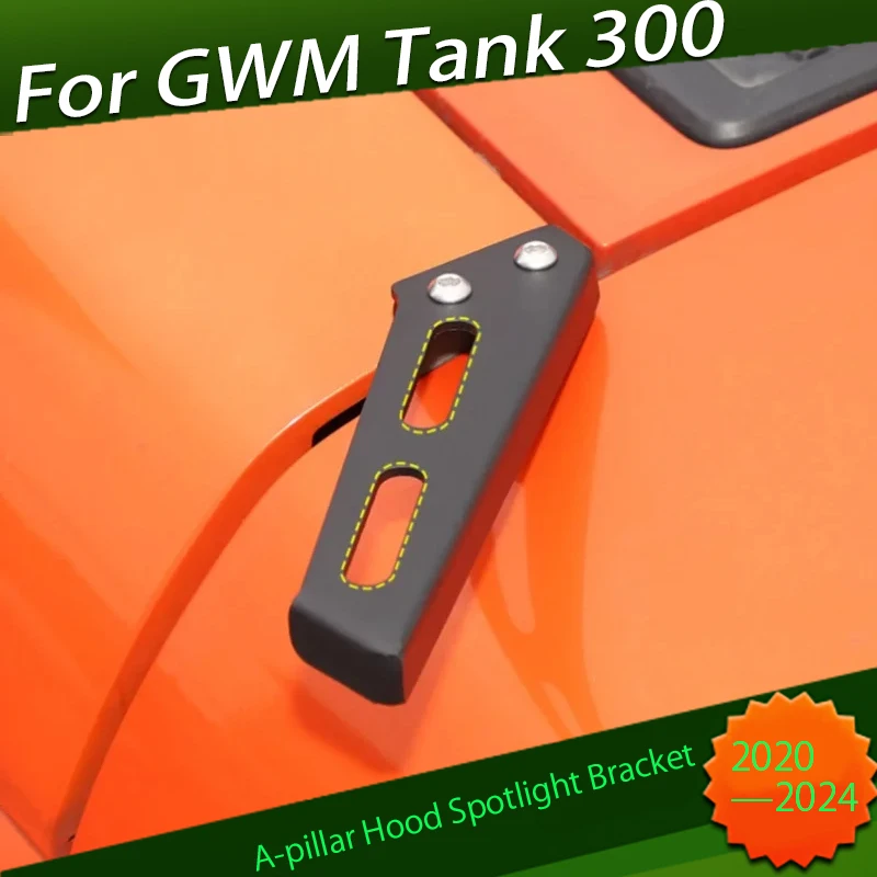 

Car A-pillar Hood Spotlight Bracket Fit for GWM Tank 300 2021-2024 Modified Hood Auxiliary Searchlight Fog Lamp Base Accessories