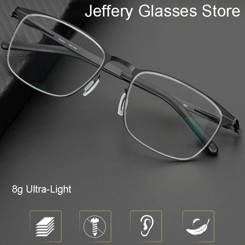 Germany Style Stainless Steel Glasses Frames Square Screwless Elastic Ultra-light Men Optical Prescription Diopter Eyeglasses