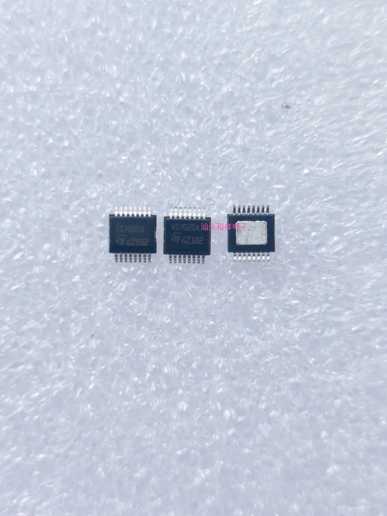 Free shipping   VN7020AJTR VS7020A  SSOP16      10PCS