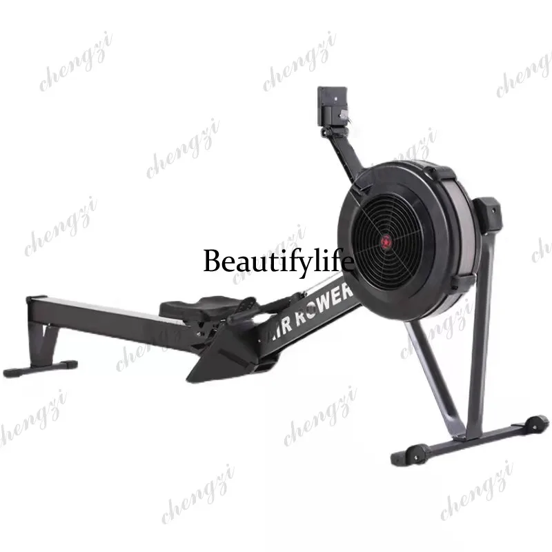 Wind resistance rowing machine C2 folding, home and commercial fitness equipment intelligent resistance adjustment gym