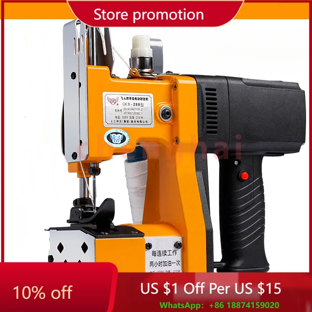 

Electric Bag Sewing Machine For Burlap Canvas Rechargeable 36V Battery Industrial Packaging Woven Bag Sealing Machine