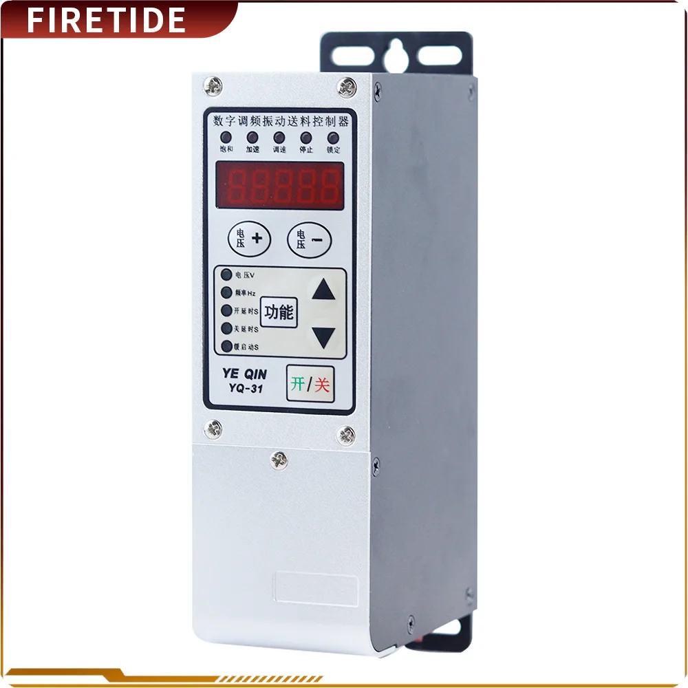 yq-31-s-15a-pantalla-digital-inteligente-modulacion-de-frecuencia-regulacion-de-voltaje-regulacion-de-velocidad-controlador-de-vibracion-directa
