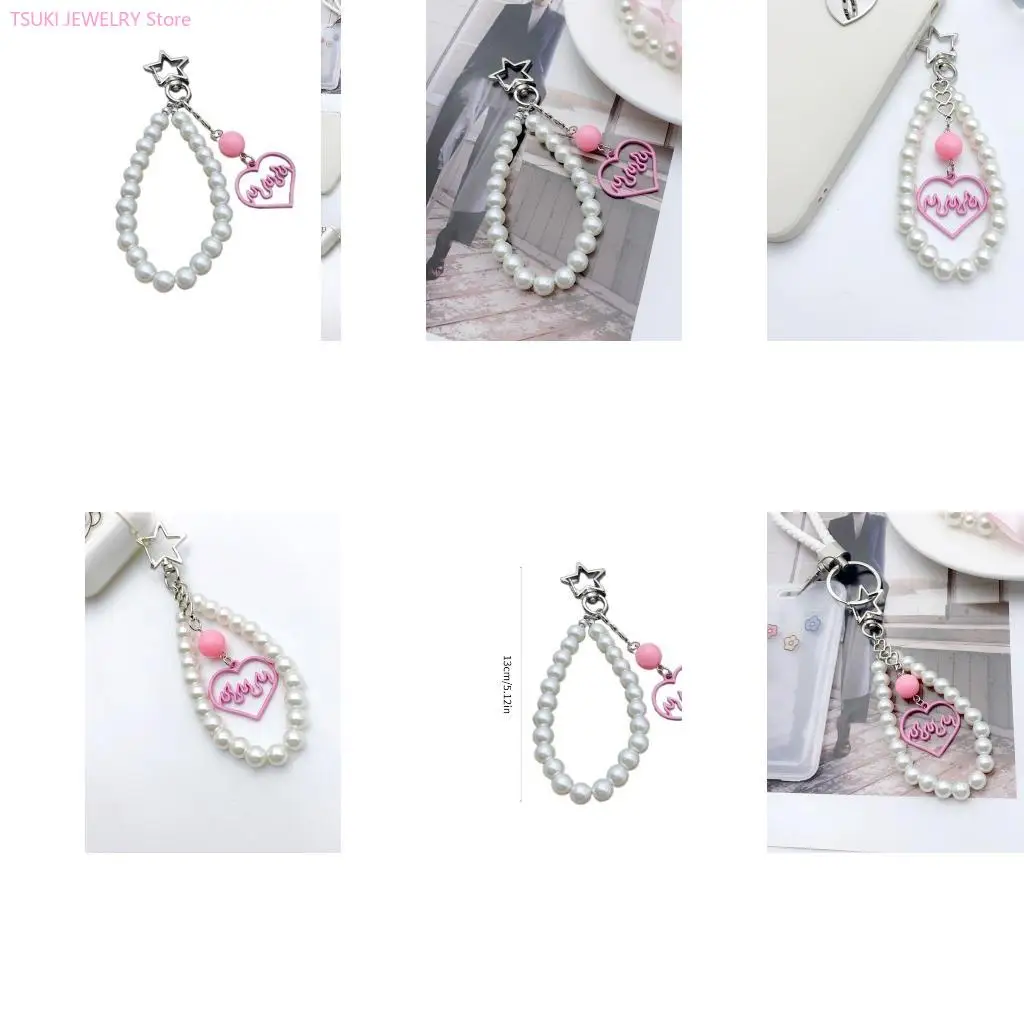 62KE Pearls Beaded Keyring Unique Heart Flame Pendant Chain Decoration for Handbag Car Fashionable Wallet Accessory