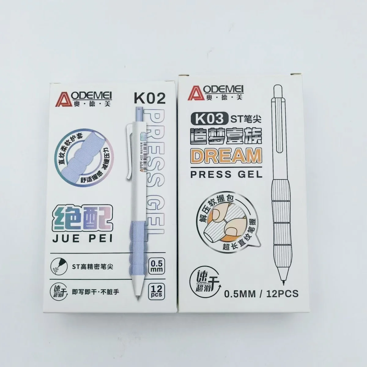 Paquete de 10/50 bolígrafos de Gel con clic, 0,5mm, recarga de tinta negra/azul/roja, bolígrafo de escritura para escuela y oficina, suministros para exámenes, papelería