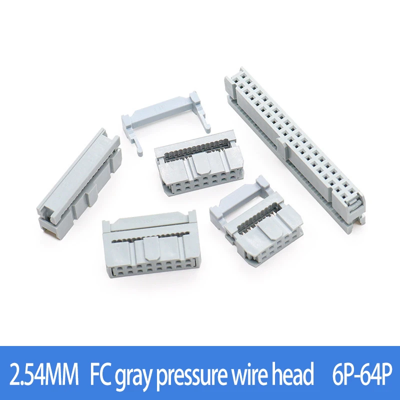 FC gray crimping head 2.54MM Ribbon head wiring horn docking plug FC-6P/8P/10P/20P/40P/64P wiring terminal connector