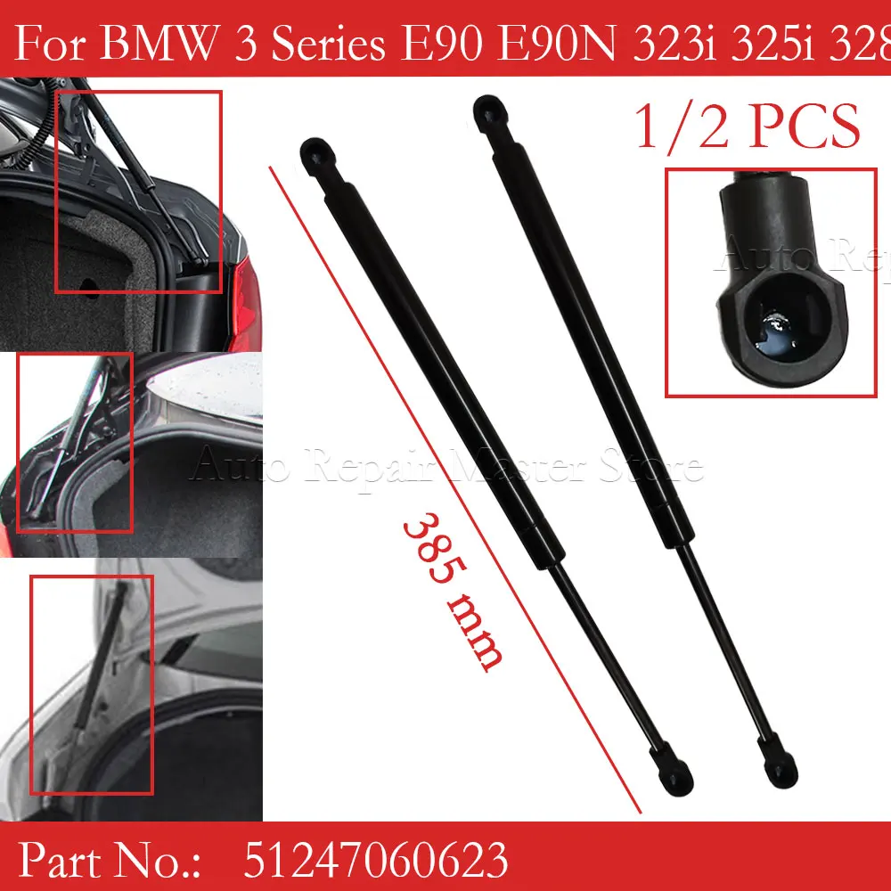 For BMW 3 Series E90 E90N 323i 325i 328i 330i 335i M3 Car Rear Tailgate Boot Trunk Gas Spring Hood Lift Shock Struts 51247060623