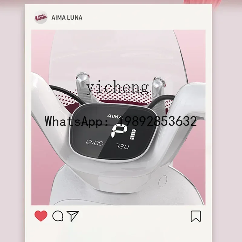 AB  electric vehicle flagship retro version long battery life high power fashion electric moped