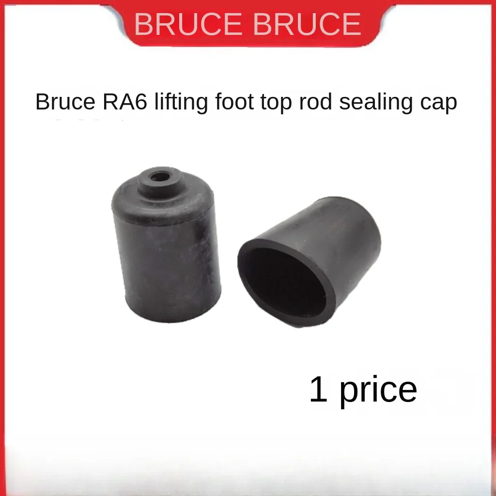 1PCS Original Press…