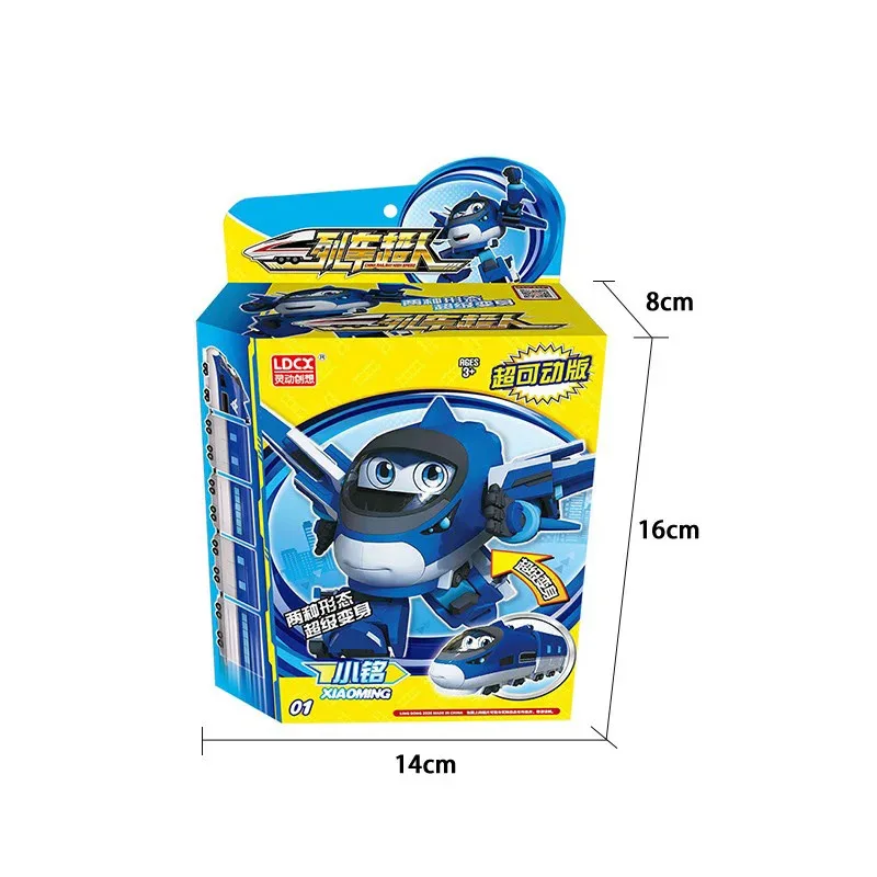 ABS Mini China High-Speed Railway Super Train Robot Transformation Toy Deformation Car Action Figure Robot Toys for Kids Gift