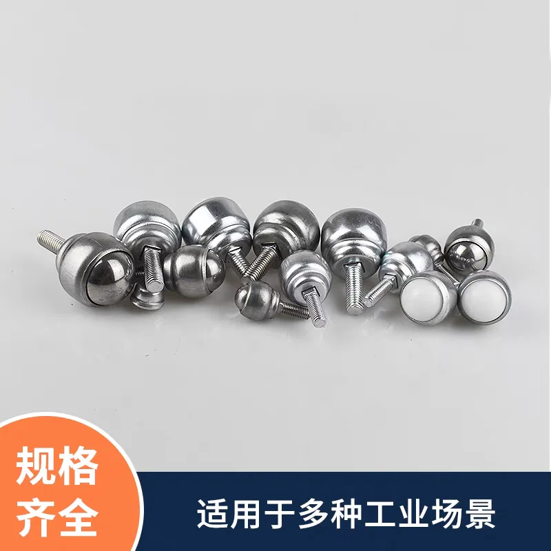 1/2/4/10Pcs Ball Transfer With Rod Universal Ball Transfer Caster CY-12D CY-19D CY-25D CY-25F CY-40F Nylon Carbon Steel SUS304