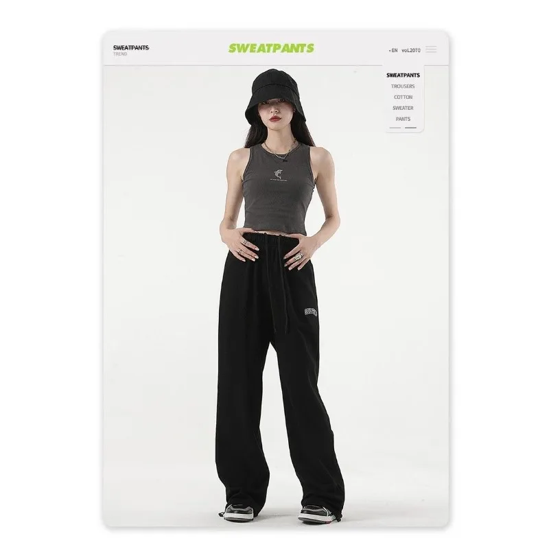 Retro Street Hip Hop Wide Leg Casual Pants Women's Autumn and Winter Design Sense Straight Leg Corset Sweatpants Pants Trend