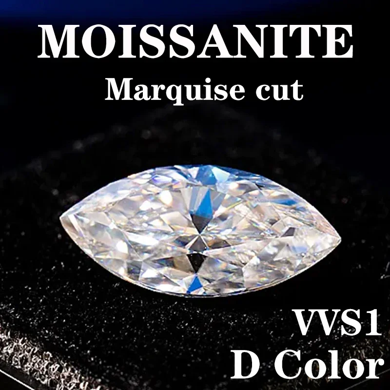 5x10MM 1CT Marquise Cut Loose Moissanite Gemstone White D Color VVS1 Pass Diamond Test Beads For Jewelry Making With Certificate