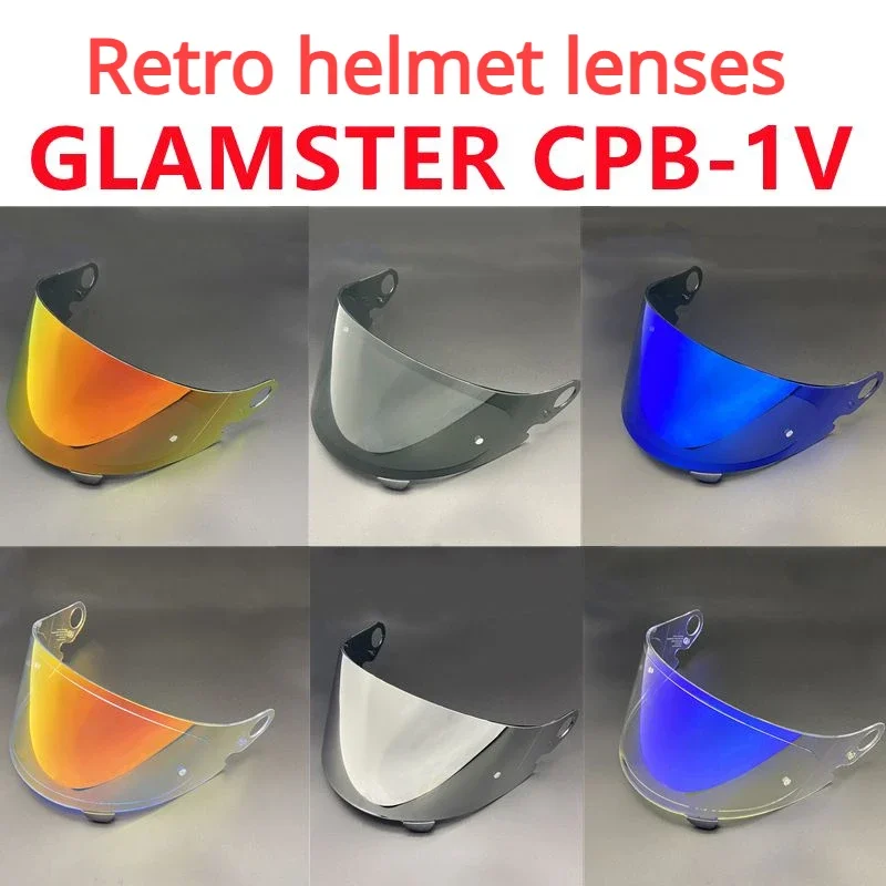 

SHOEI Glamster линзы CPB-1V день и ночь универсальная защита от ветра и солнца HD гальванизированное винтажное зеркало для шлема