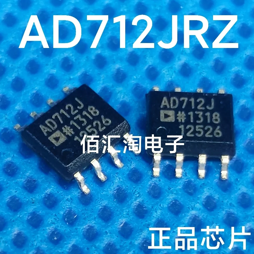 AD712JRZ  AD712JR  AD712KRZ  AD712KR Brand new genuine produc:SOIC-8