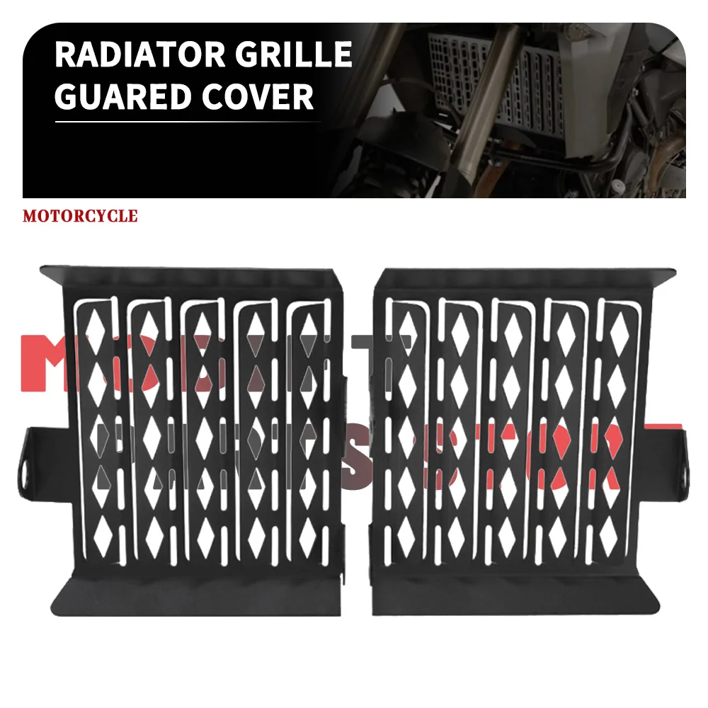 FOR BMW G650GS F650GS Dakar G650GS Sertao all years Motorcycle Radiator Grille Guard Cover Protector G650GS F650GS