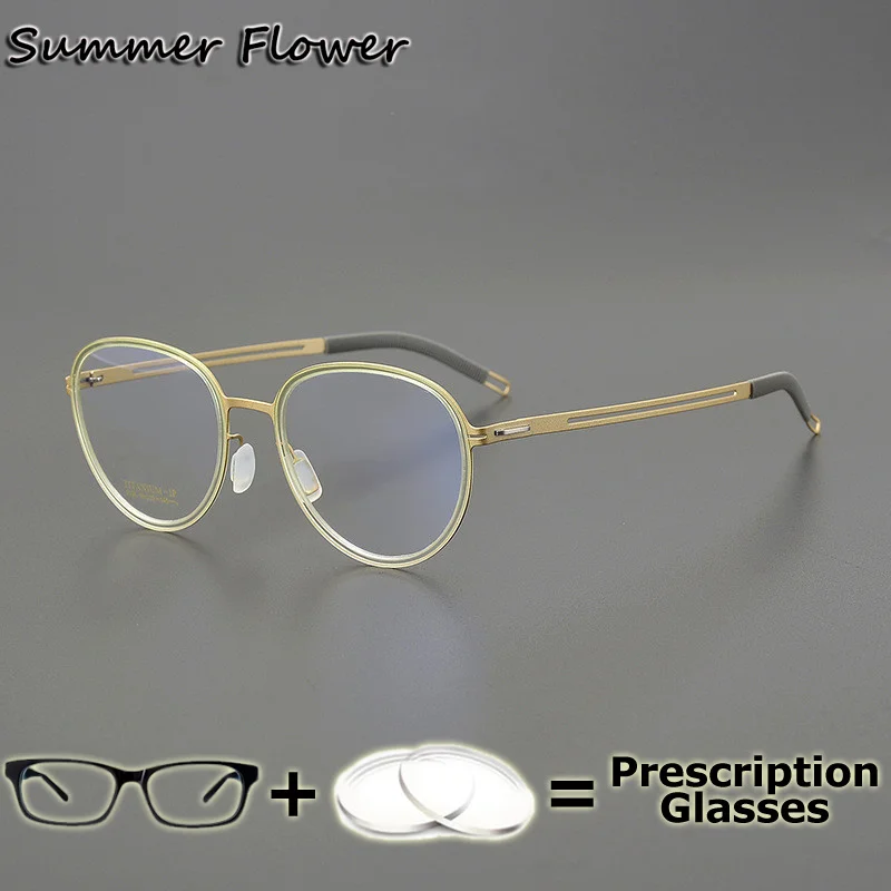 

Men Glasses Ultra Thin Light Flexible Optical Eyewear Multifocal Prescription Progressive Lens Blue Light Glasses Woman