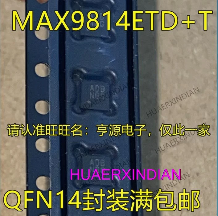 

10PCS MAX9814 MAX9814ETD+T ADB QFN14