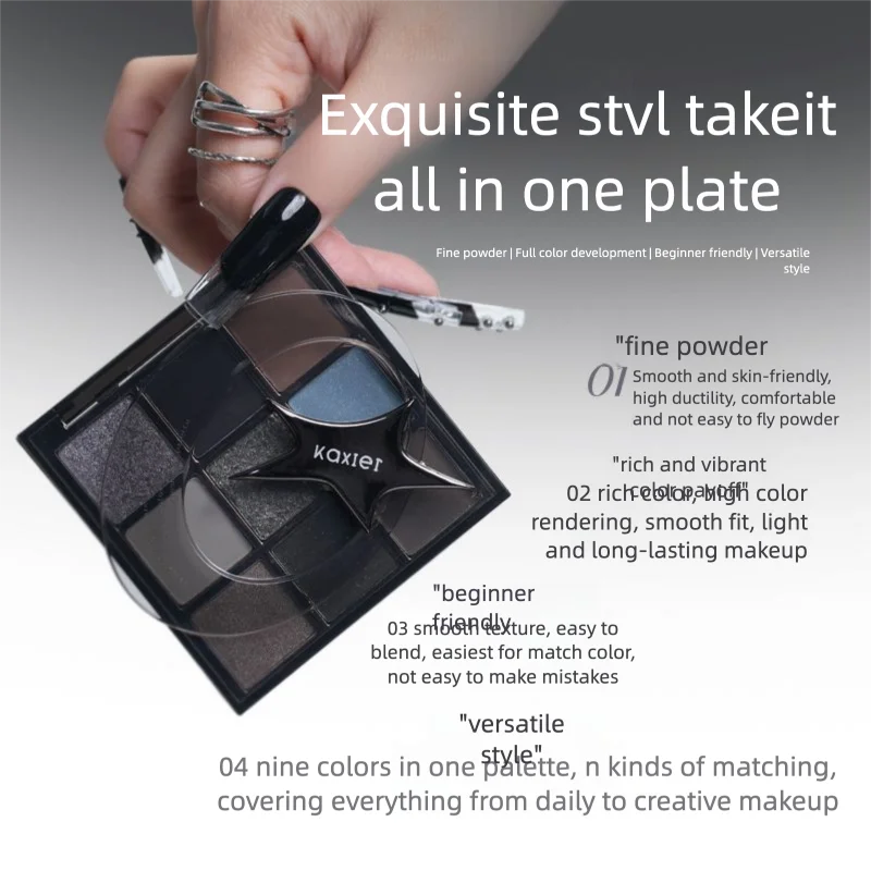 KAXIER Star Spot Broken Shadow Four-Color Eyeshadow Palette Delicate Powder Various Textures Rich Smoky Look