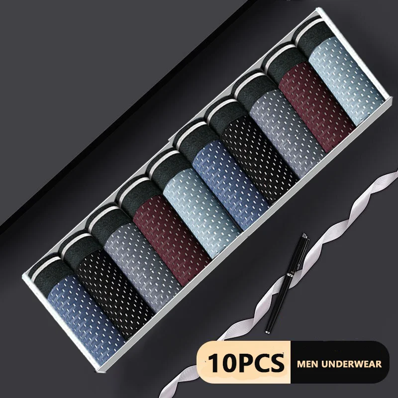 Calzoncillos bóxer de fibra de bambú para hombre, ropa interior suave, pantalones cortos cómodos, 10 unidades