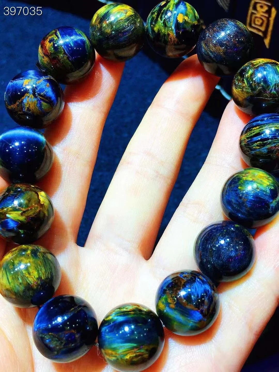 

Natural Blue Pietersite Round Beads Bracelet 15mm Big Size Chatoyant Cat Eye Namibia Yellow Pietersite AAAAA