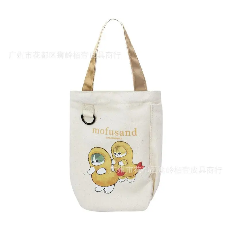 Anime Cute Kawaii Mofusand Handbag Water Cup Cover Canvas Bag Storage Bag Portable Cartoon Birthday Gift Girlfriend Gift Girl