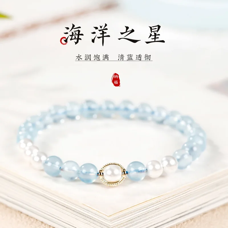 5A Grade Aquamarine Beads Bracelet Single Layer for Women Elegant Hand Jewelry Multi Layer Stackable Wristband Gifts